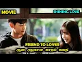 Download Lagu Movie  | ❤️Shining Love❤️ #Dramareview #MovieReview #kdrama #StoryNeramTamil
