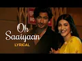Download Lagu Oh Saaiyaan | The Power |Vidyut Jammwal, Shruti Haasan|Arijit Singh,Raj Pandit|Salim-Sulaiman|Kumaar