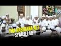 Download Lagu Ya Habibana Ali Syailillah - Majelis Ar Raudhah | Lirik \u0026 Terjemah