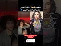 Download Lagu من كان يحسبها اغنية كيبوب؟ 😅 معاكم حنوصل الإيبوب للعالم 🌎💙 #bahjat #apop #كيبوب #بتس #اسو #ارمي
