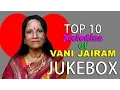 Download Lagu Top 10 Melodies of Vani Jairam | Tamil Movie Audio Jukebox