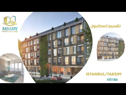 Taksim Palas Project