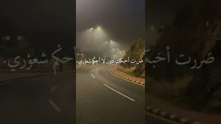 صرت احبك اكسبلور Explore 