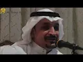 أسامه عبدالرحيم | ما تقول لنا صاحب - من روائع طلال مداح