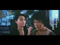 Download Lagu 폴리스스토리 NG엔딩 85년 일본극장상영판