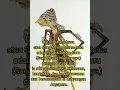 Download Lagu Batara Mahadewa (Sang Hyang Mahadewa)