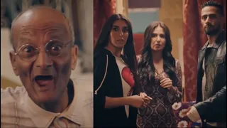 عاوز ابوسها دي حب حياتي هتموت ضحك مع محمد رمضان لما ياسمين صبري راحتله الحاره 