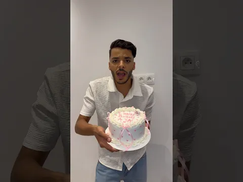 عيد ميلاد سعيد لاختي ❤️