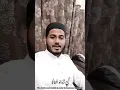 Download Lagu Kun Anta Cover by Hafiz Muhammad Arsalan