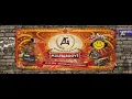 Download Lagu DJ Baba Vinyl promo-set  25 years of Multigroove