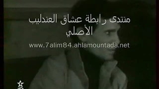 عبد الحليم حافظ الماء والخضرة حفل 9 يوليو 1969 مسرح محمد الخامس بالرباط جودة أفضل 