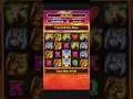NEW VA LOTTERY ONLINE SLOT
