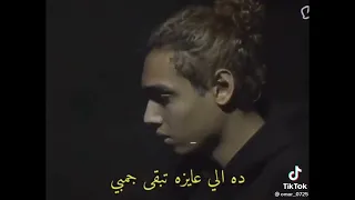بقالي ليالي ليكي 