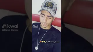 عم خواجه عنده حشيش 