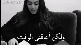 اجمل اغنية تركية بعنوان كل مكان مظلم                   جوناي اكسوي   دندنها
