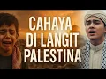 Download Lagu Cahaya di Langit Palestina | Lagu Religi Traditional Arabic/lagu palestina terbaru/lagu sedih