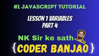 Learn JavaScript Variables Part - 4 Coder Banjao