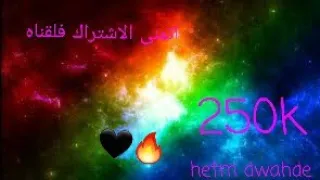 يا مربوعة ويا قصيرة  يا مربوعة ويا قصيرة