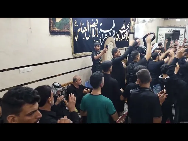 ⁣الرادود الحسيني السيد بهاء الحلو||  امسح دمعاتي الهمالة / للعباس ع