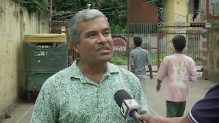 পাটকলের জায়গায় প্লাস্টিক পণ্য তৈরি, প্রশ্নের মুখে পাটশিল্পের ভবিষ্যৎ | Maasranga News