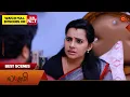 Lagu Lakshmi  - Best Scenes | 12 Nov 2025 | Tamil Serial | Sun TV