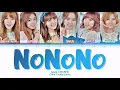 Apink (에이핑크) - NoNoNo (노노노) Lyrics (Han/Rom/Eng/Color Coded/Lyrics/가사) | bingsoosh