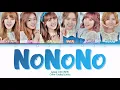 Apink (에이핑크) - NoNoNo (노노노) Lyrics (Han/Rom/Eng/Color Coded/Lyrics/가사) | bingsoosh