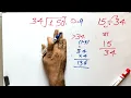 15 divided by 34 divide kaise karte hain bhag karna sikhe in Hindi Surendra Khilery