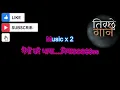 Seekho Na Karaoke - Shubha Mudgal