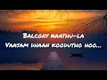 Good night naan gaali song lyrics | Music only |