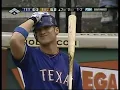 Rangers vs Orioles 8-22-2007 Rangers score 30