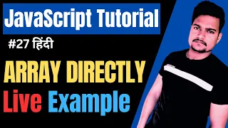 Declare Array by new keyword in JavaScript JavaScript Tutorial Part - 27