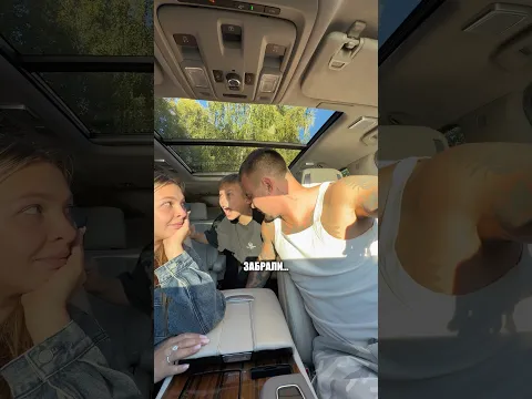 Может надо было там оставить? 🙈😅