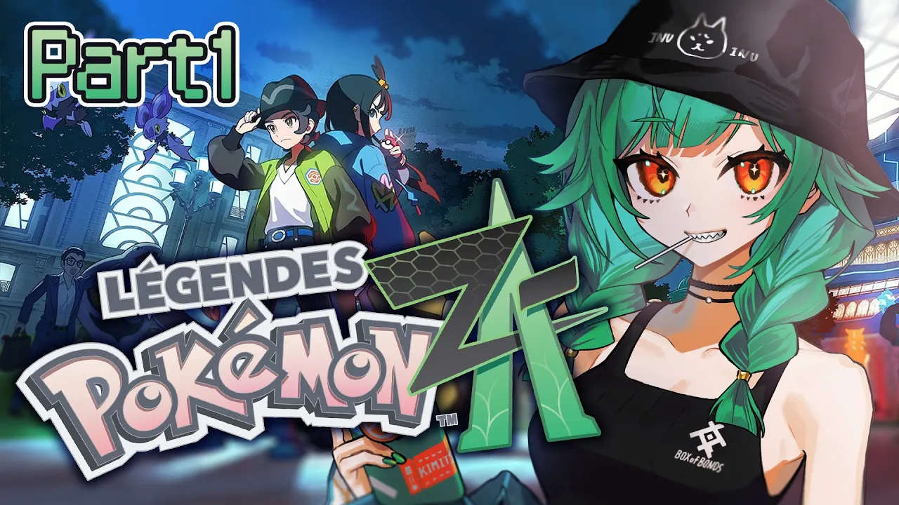 【Pokémon LEGENDS Z-A】ついにZA解禁！愛しの虫パでミアレシティへ！【北小路ヒスイ/にじさんじ】