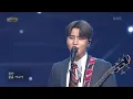 DAY6(Even of Day) - 파도가 끝나는 곳까지 [열린 음악회/Open Concert] | KBS 200927 방송