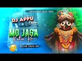 Download Lagu Mo Jaga Kalia Re || 𝙊𝙙𝙞𝙖 𝘽𝙝𝙖𝙠𝙩𝙞 - 𝙎𝙊𝙐𝙉𝘿 𝘾𝙃𝙀𝘾𝙆 𝙈𝙄𝙓 || DJ APPU ODISHA
