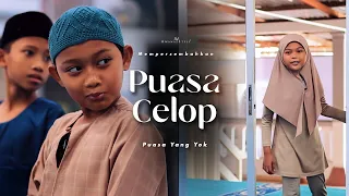 shortfilm puasa celop budak nakal puasa yang yok 