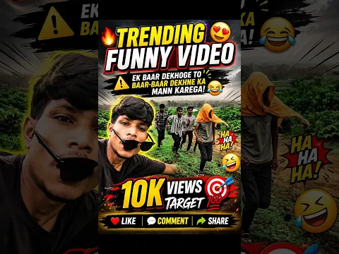 darpok hero comedy 🤣😂 #shorts #subodhdaly