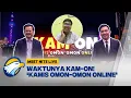 Download Lagu Saatnya KAM-ON!, Kamis Omon-Omon Online Auuu Mania! [Meet Nite Live]
