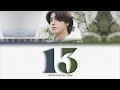 Download Lagu HAN – 13 [ПЕРЕВОД НА РУССКИЙ/КИРИЛЛИЗАЦИЯ Color Coded Lyrics]