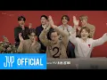 Download Lagu GOT7 \