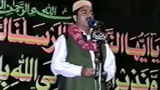 manqabat e imam hussain wo dil hi kiya ke jisme samoya nahi hussain by ahemad faiz