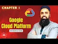 Google Cloud Platform Explained Services Regions Benefits GCP Certification Guide 2026