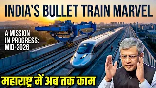 indias 1st bullet train maharashtra ground reality nhsrclindia 