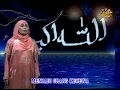 Download Lagu PADAMU TUHAN (mengenang karya ibunda MARYATI M YUS)