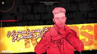 مهرجان الرجعه فجعه عريكه هنا تتكتفو اسلام كابونجا و كلوشه توزيع فيجو الدخلاوي 2025  مهرجان الرجعه فجعه عريكه هنا تتكتفو اسلام كابونجا و كلوشه توزيع فيجو الدخلاوي 2025