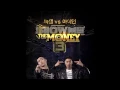 Iron (아이언) - Malice (독기) [Türkçe Altyazılı]