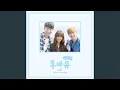 Download Lagu 0교시
