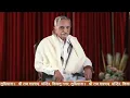 Download Lagu अमृतवाणी सत्संग 11-07-2025 श्री राम शरणम् , किचलू नगर, लुधियाना l