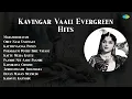 Download Lagu S.P. Balasubrahmanyam | Madanorchavam | Orey Naal Unainaan | Kattruvaanga Ponen